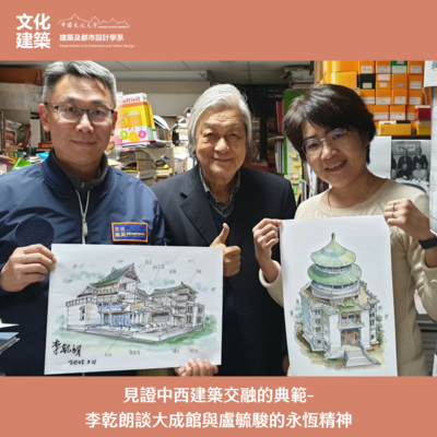 小圖說明寫在這裡