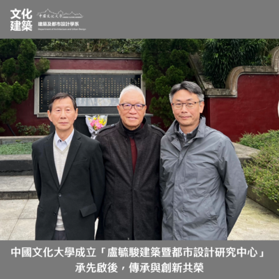 小圖說明寫在這裡
