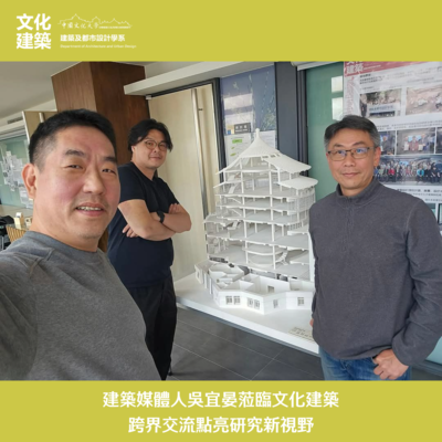 小圖說明寫在這裡