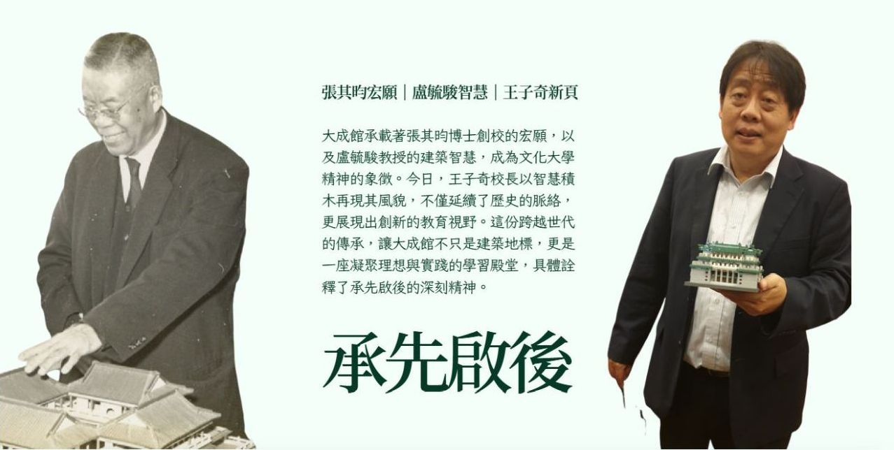 積木